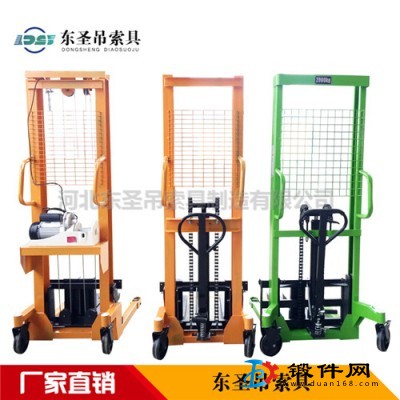 手動液壓堆高車使用獨(dú)特優(yōu)勢