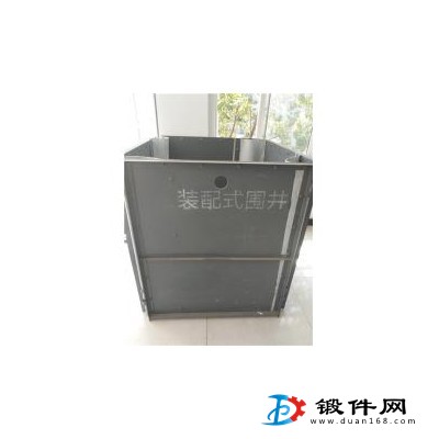 防汛裝配式圍井@應(yīng)急搶險(xiǎn)圍井@玻璃鋼圍井廠家供應(yīng)