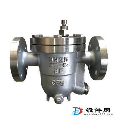 CS41H浮球式疏水閥 自由浮球式疏水閥