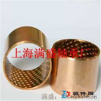 FB090錫青銅合金材質(zhì)儲(chǔ)油潤(rùn)滑青銅卷制軸承