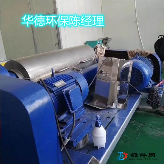 海申小麥淀粉分離離心機維修好口碑