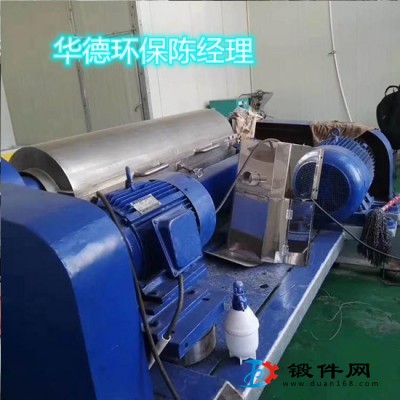 海申小麥淀粉分離離心機(jī)維修好口碑