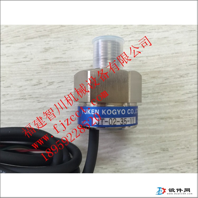 油研  電磁閥\JT-02-35-11