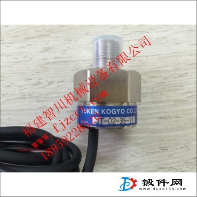 油研  電磁閥\JT-02-35-11