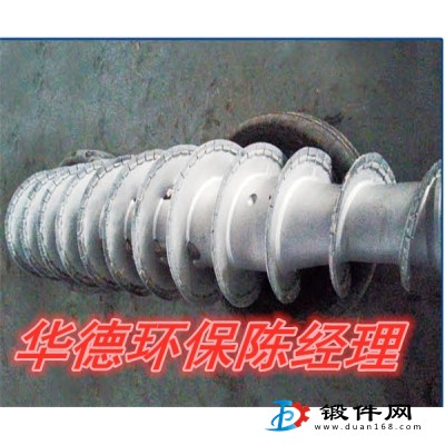 食品除渣嘉興江北離心機維修再制造基地