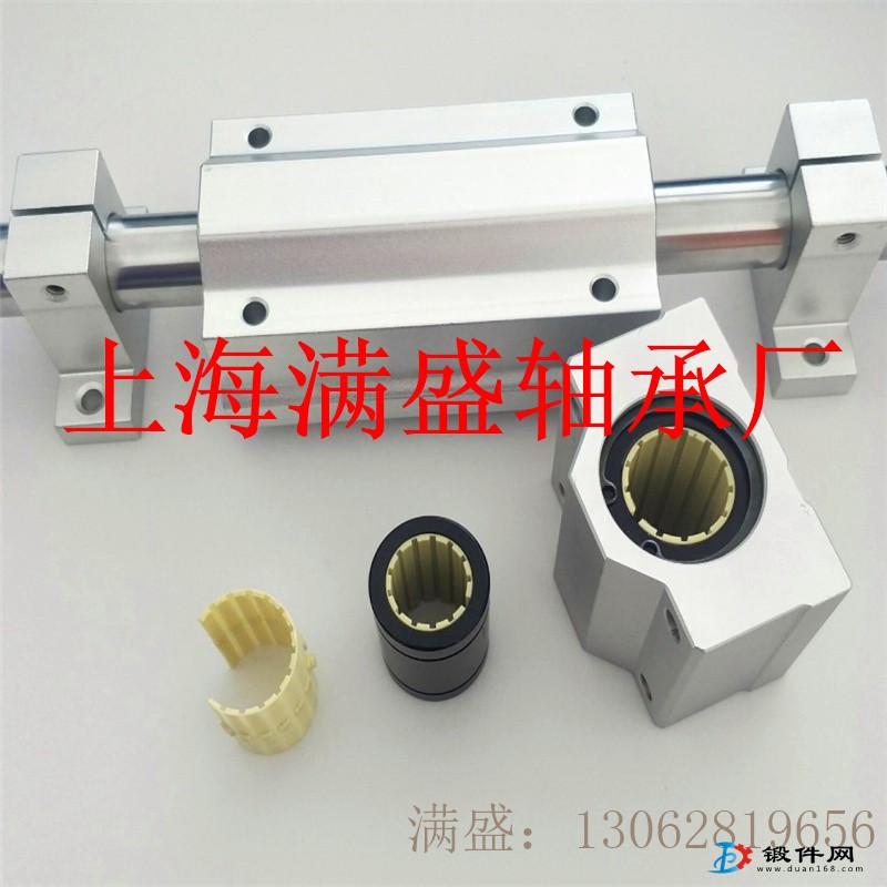 MSB-K111自潤滑鋁座滑塊滑動膜工程塑料軸承