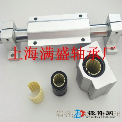 MSB-K111自潤滑鋁座滑塊滑動膜工程塑料軸承