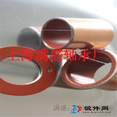 MSB-1D液壓減震復合襯套PTFE低碳鋼無油潤滑軸承