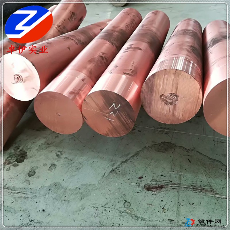 供應QZr0.2鋯青銅生產供應及用途