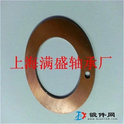 MSB-1WC低碳鋼PTFEw油潤滑薄壁止推墊片復(fù)合襯套