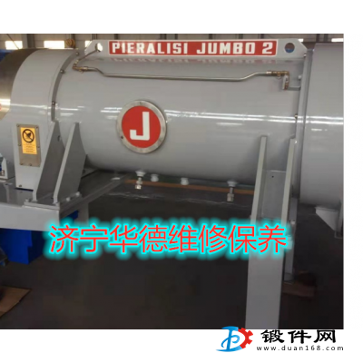 固體脫水貝亞雷斯FP600臥螺離心機(jī)維修原廠品質(zhì)