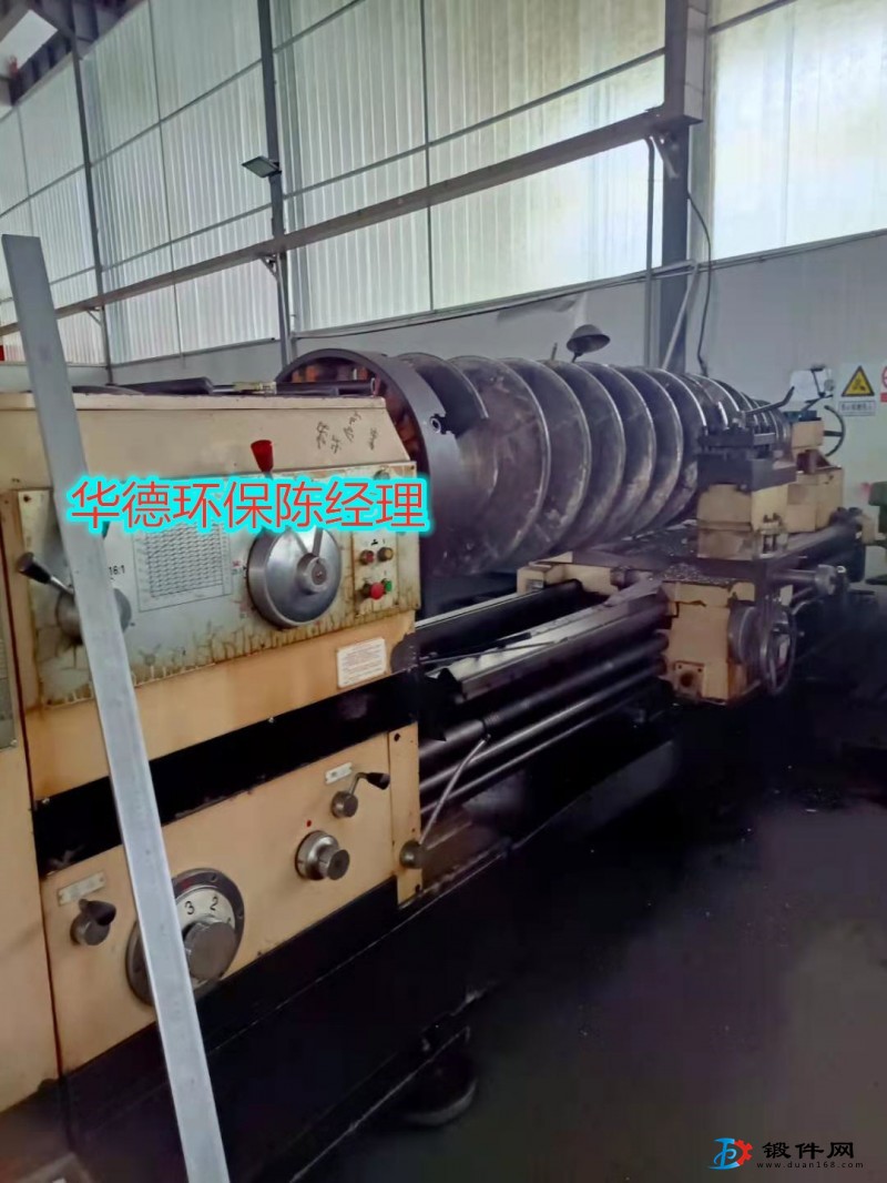 餐余垃圾處理巨能LW350離心機維修簽約質(zhì)保