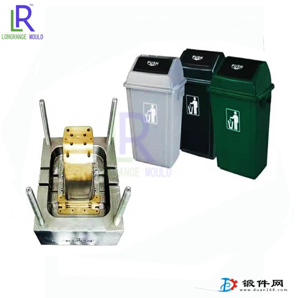 塑料垃圾桶模具-分類