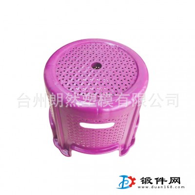 塑料小圓凳模具-塑料凳子模具-注塑模具開模