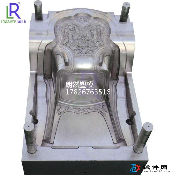 椅子模具-注塑模具定制加工-臺州朗然塑模