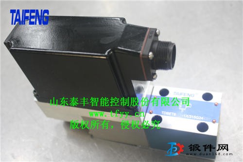 比例閥-山東泰豐智能