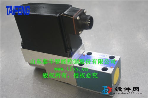 泰豐廠家直銷比例閥