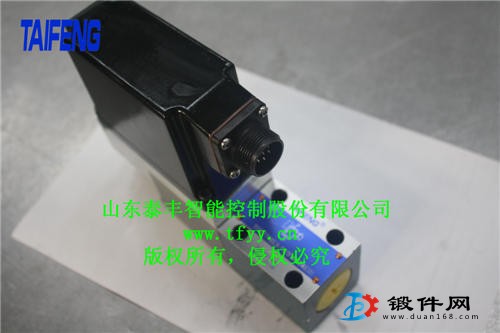 泰豐液壓專業(yè)生產(chǎn)比例閥