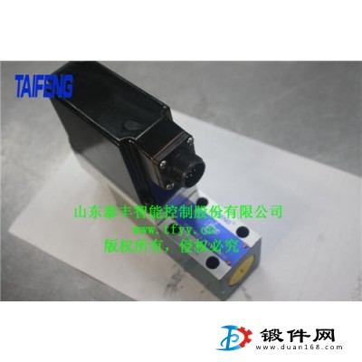 泰豐液壓專業生產比例閥