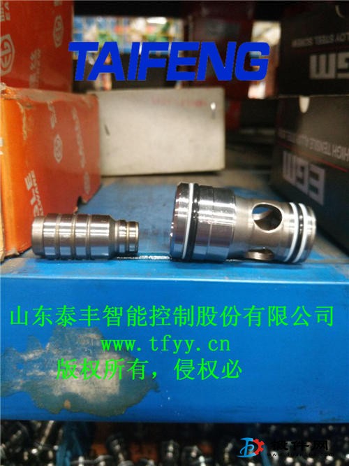 TLC016A20D插件-泰豐制造