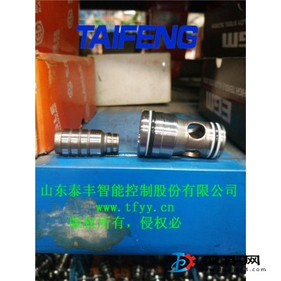 TLC016A20D插件-泰豐制造