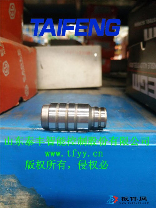 TLC016A20D插件閥芯