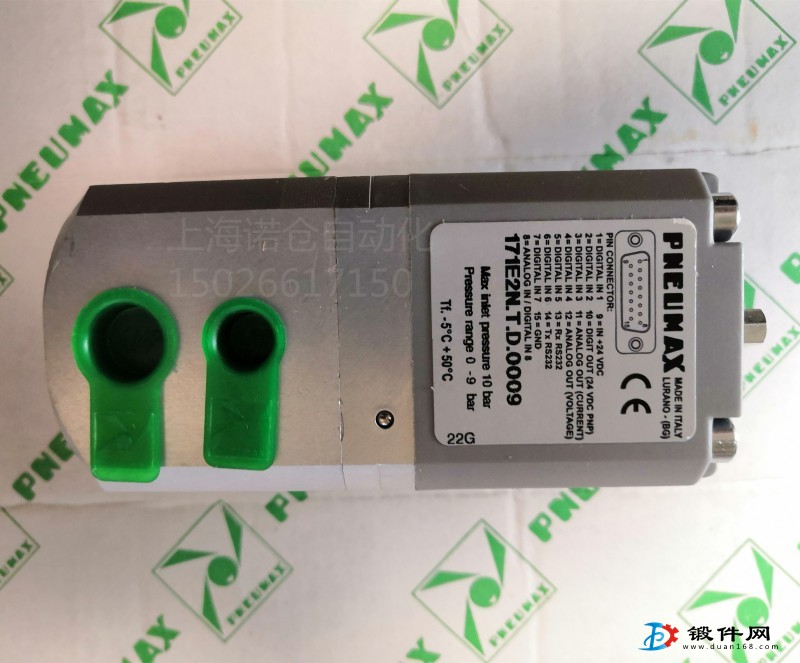 171E2N.S.C.0009   PNEUMAX比例調(diào)壓閥