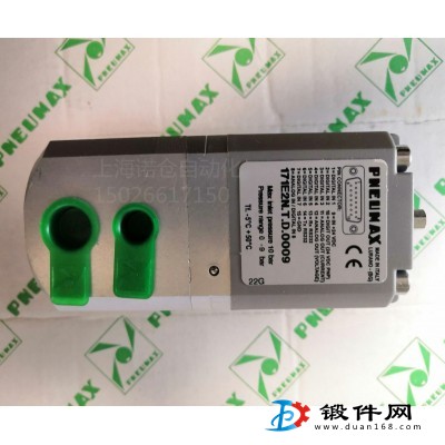 171E2N.S.C.0009   PNEUMAX比例調(diào)壓閥