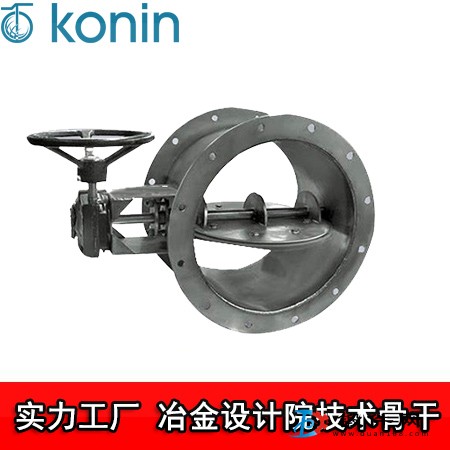 不銹鋼高溫蝶閥 電動