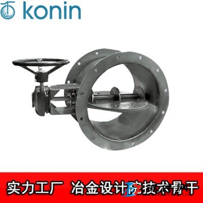 不銹鋼高溫蝶閥 電動不銹鋼閥門 法蘭蝶閥 科寧閥門