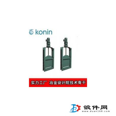 插板閥 電動氣動手動插板閥 大口徑擋板門