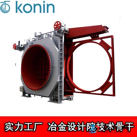 科寧電動敞開式插板閥