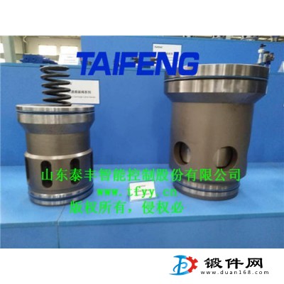 插件好品質盡在泰豐液壓