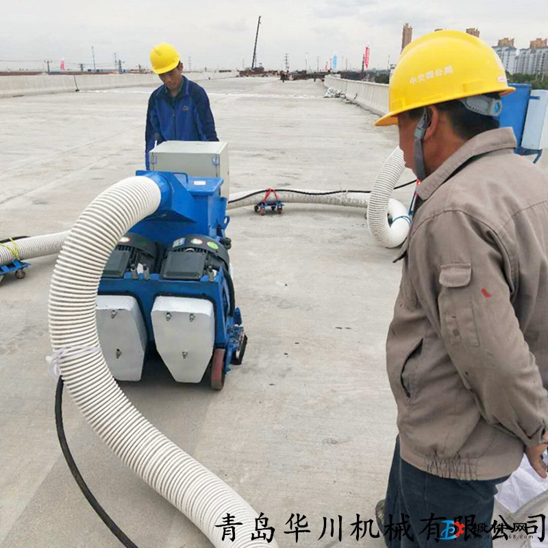 供應青島華川瀝青路面拋丸機 車庫混凝土拋丸機 橋梁拋丸機