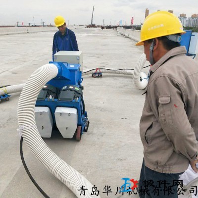 供應青島華川瀝青路面拋丸機 車庫混凝土拋丸機 橋梁拋丸機