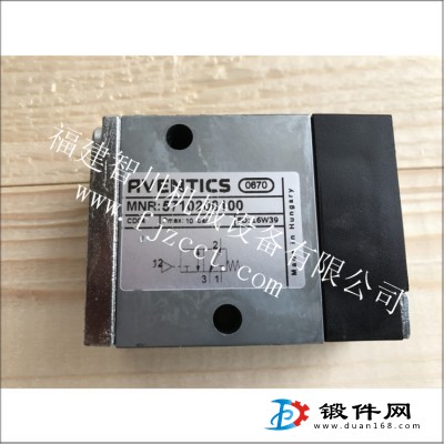 力士樂  氣動 5710200100