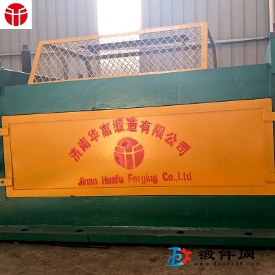 濟(jì)南華富鍛造熱軋鋼球生產(chǎn)線