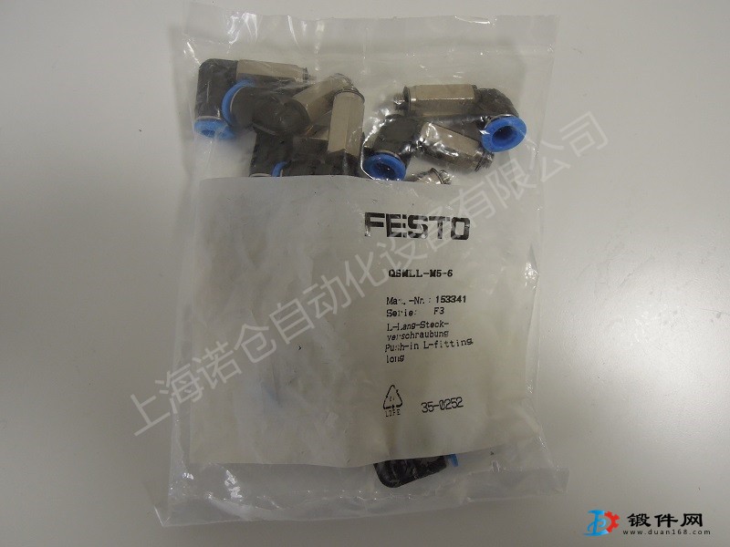 QS-8-6  FESTO快插接頭