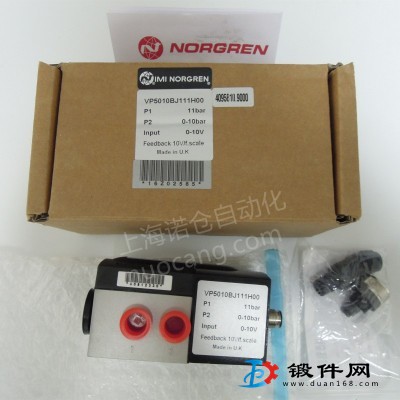 VP5004BJ411H00  NORGREN比例壓力閥