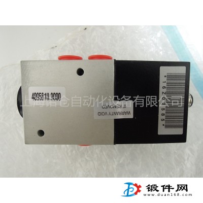 VP5002BJ411H00  NORGREN比例壓力閥