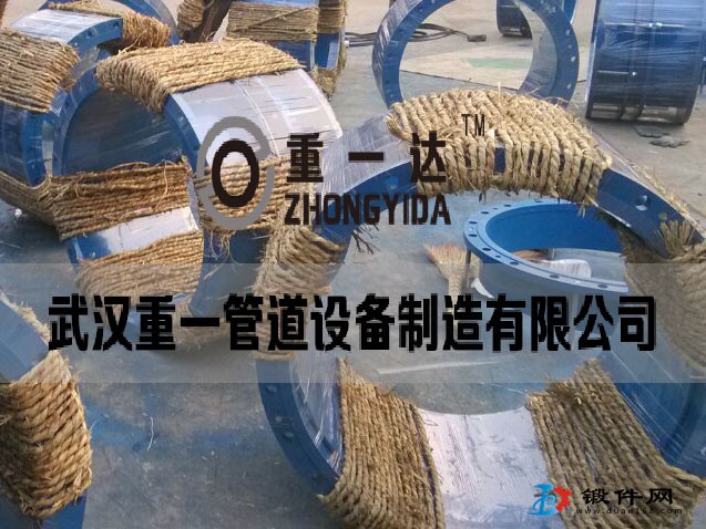 供應伸縮接頭、口徑定制、武漢重一管道設備廠家生產