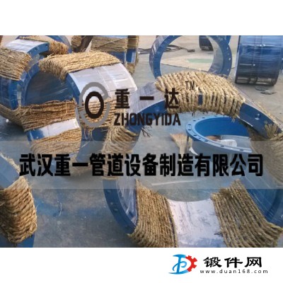 供應伸縮接頭、口徑定制、武漢重一管道設備廠家生產