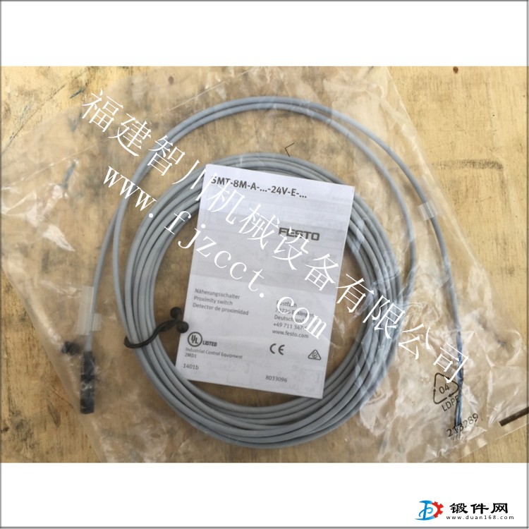 油缸-費斯托 SMT-8M-A-24V