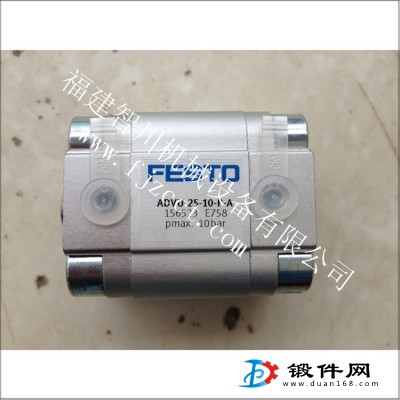 油缸-費斯托 ADVU-25-10-P-A