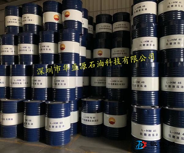 昆侖32#46#68#抗磨液