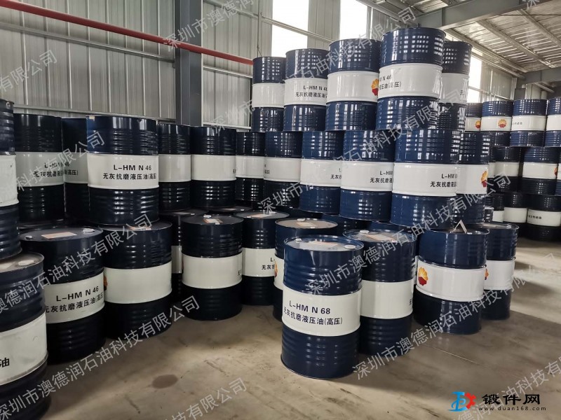 昆侖32#46#68#抗磨液壓油|昆侖牌抗磨液壓油68#
