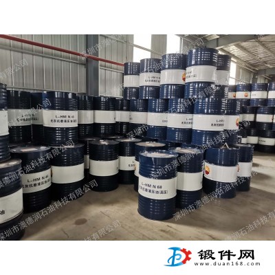 昆侖32#46#68#抗磨液壓油|昆侖牌抗磨液壓油68#