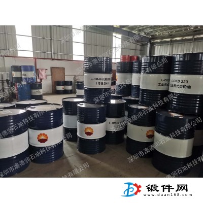 昆侖32號抗磨液壓油|昆侖46號抗磨液壓油|68號抗磨液壓油