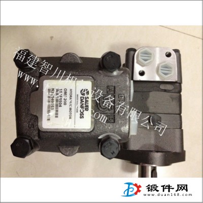 丹佛斯 擺線馬達 OMS200 151F0504