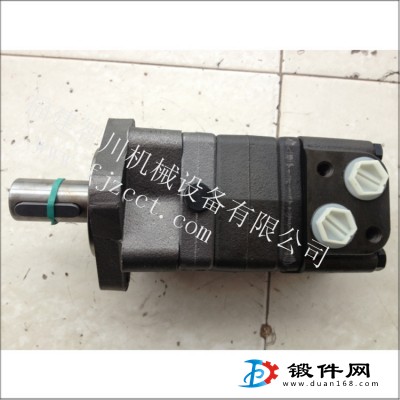 丹佛斯 擺線馬達 OMS250 151F0505